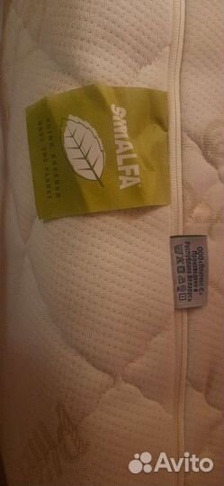 Матрас детский 120 60