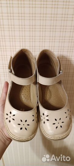 Сандалии Неман 180