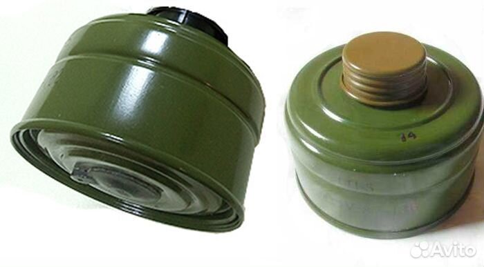 Бачки для противогаза