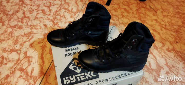 Полуботинки Бутекс