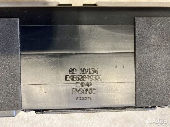 Динамики EAB62849301 с телевизора LG 42LN540V