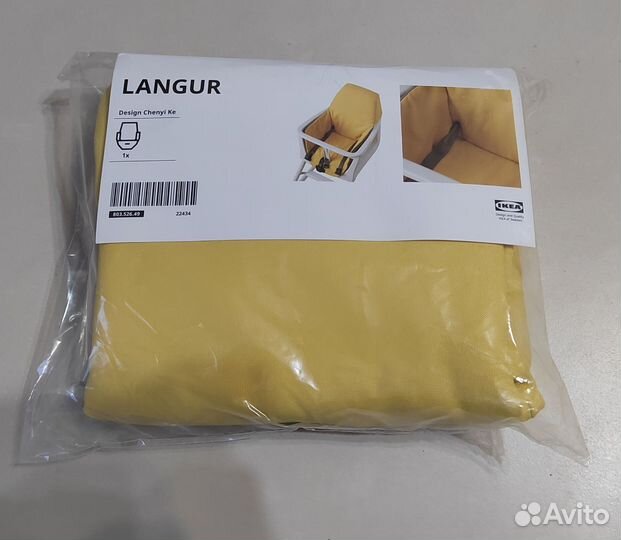 Мягкий чехол на стульчик Лангур Икеа
