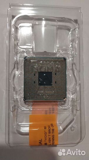 AMD Ryzen 5 5500 новый