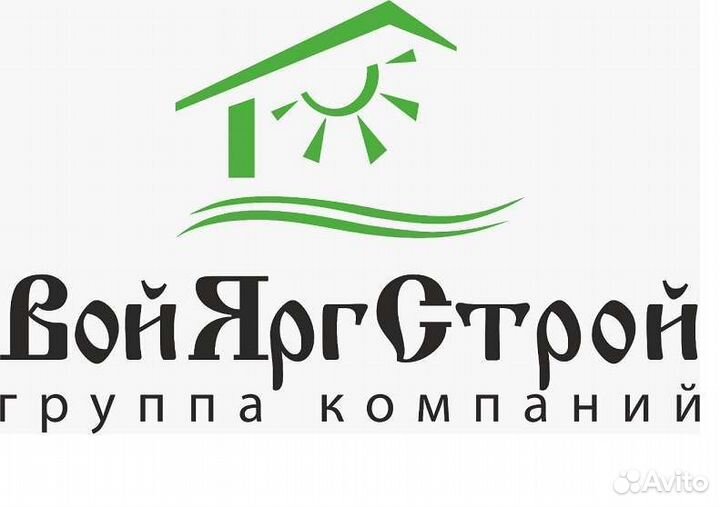 Требуются монолитчики бетонщики