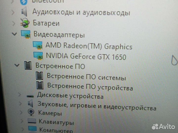 Игровой ноутбук Lenovo idea pad gaming 3