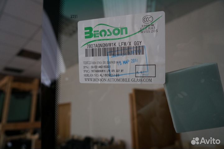 Лобовое стекло Skoda Octavia Tur 97