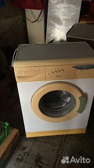 Стиральная машина бу