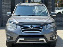 Hyundai Santa Fe 2.4 AT, 2011, 220 000 км, с пробегом, цена 1 530 000 руб.