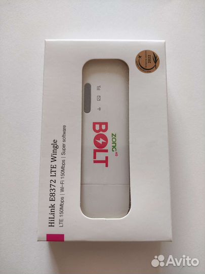 Модемы и роутеры 4g wi fi