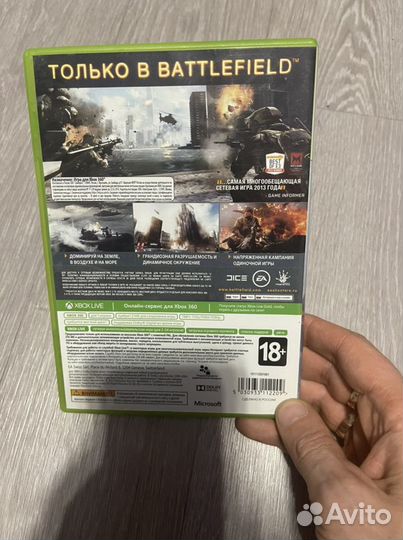 Battlefield 4 xbox 360