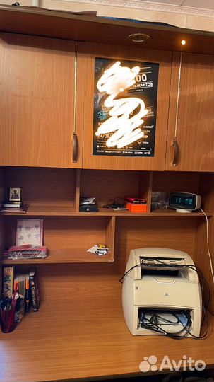 Школьный уголок