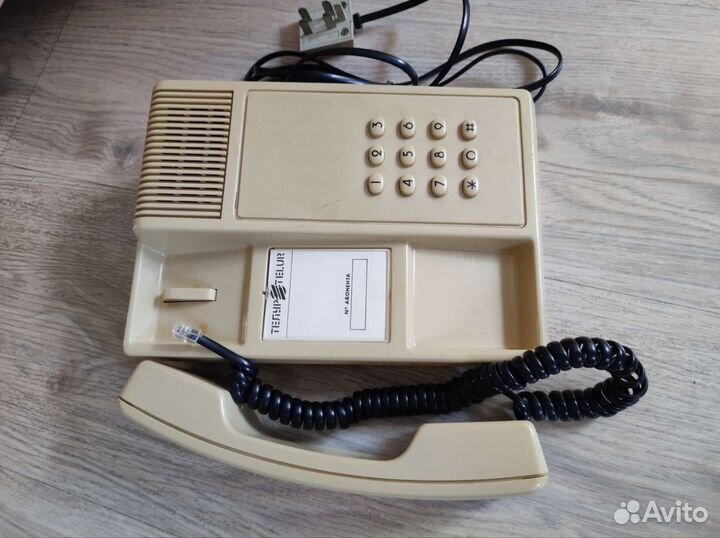 Телефонный аппарат Телур-201