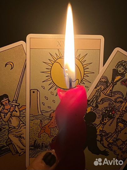 Гадание на картах таро