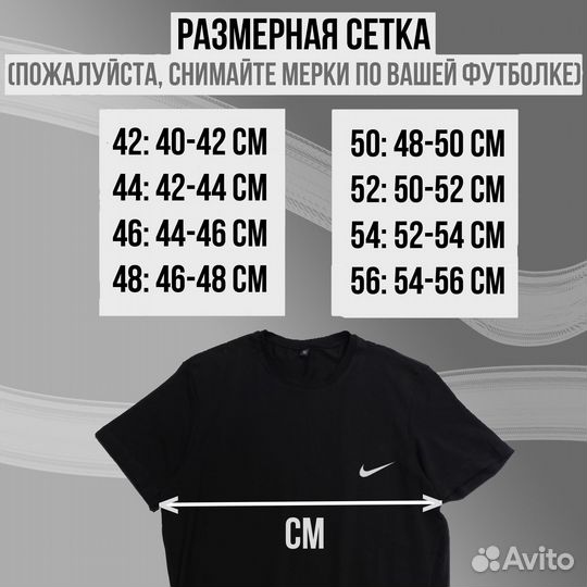 Футболки хлопок унисекс