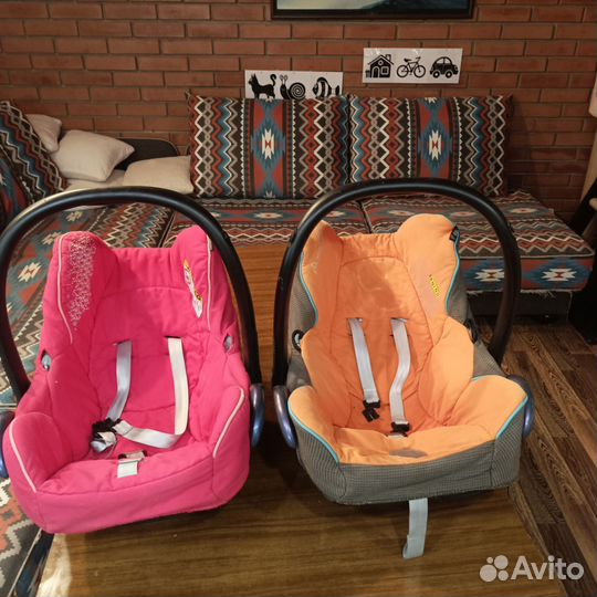 Автолюлька