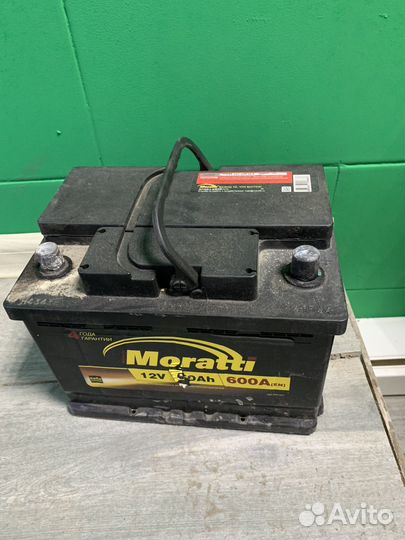 Аккумулятор Moratti