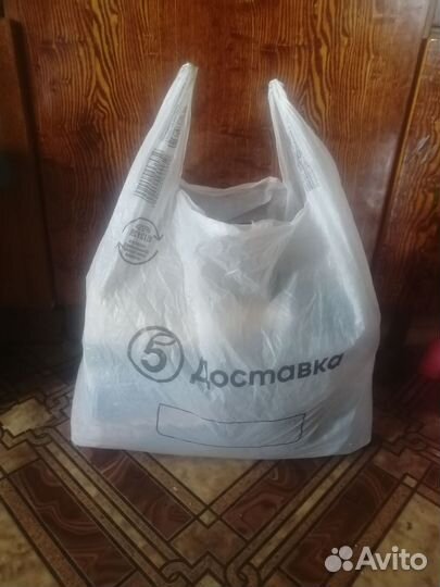 Женские вещи пакетом 44 46 размер