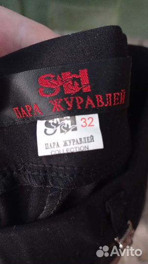 Кожаные брюки