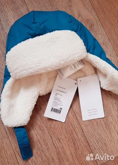 Зимняя шапка крокид 52