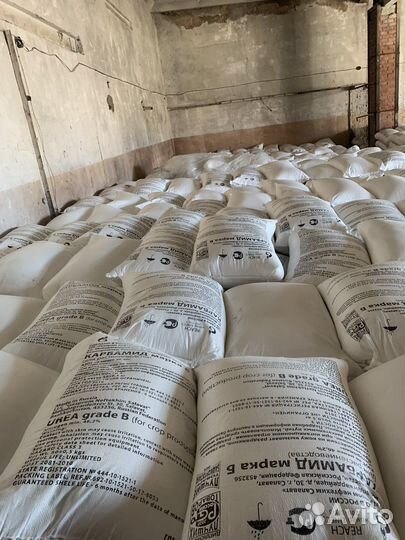 Карбамид марка Б