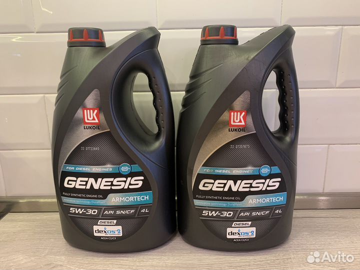 Genesis armortech diesel 5w30.