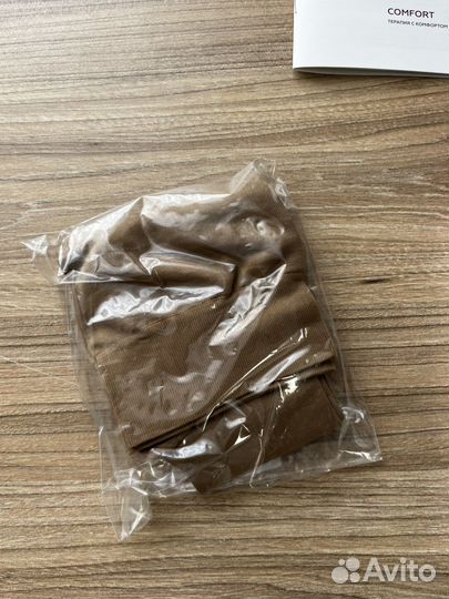 Компрессионные чулки