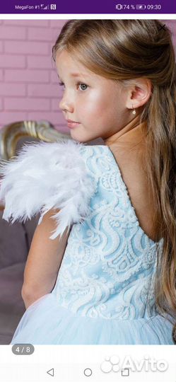 Платье для девочки 128-146
