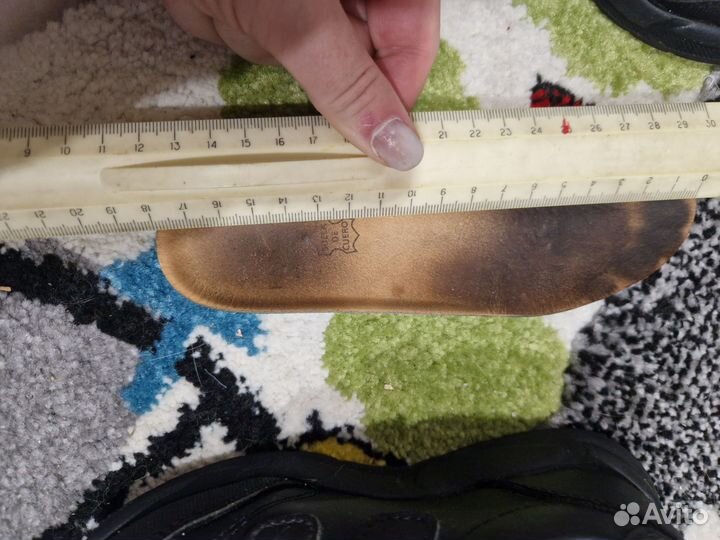 Кроссовки для мальчика Pablosky натуральная кожа