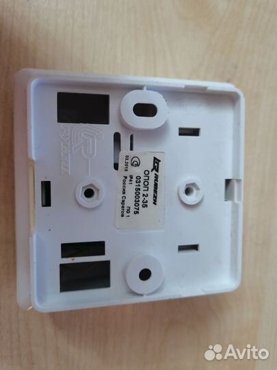 Оповещатель охранный пожарный опоп 2-35