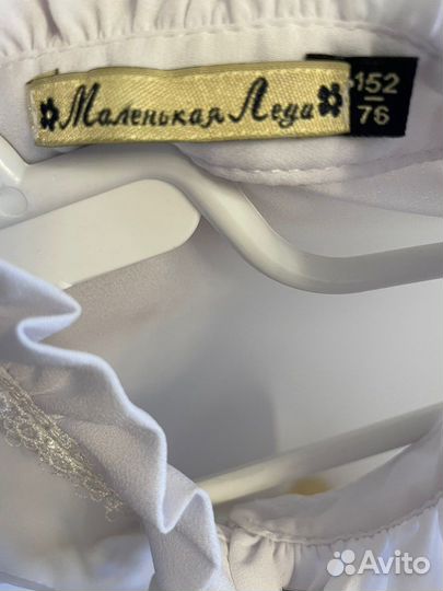 Блузка маленькая леди