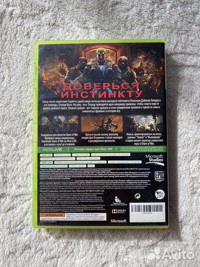Gears of war Judgment (Xbox 360)