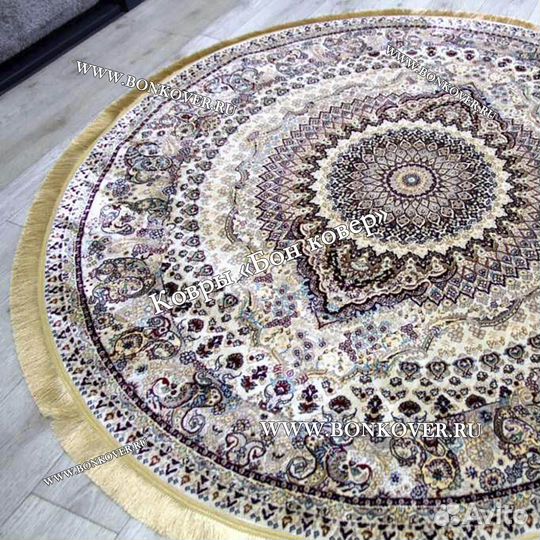 Ковер современный