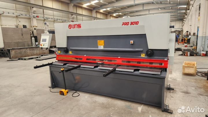 Гильотина гидравлическая UMS PRO 3010 (3100х10)