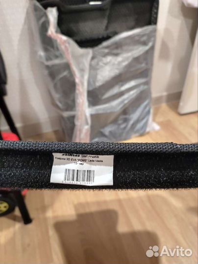 Коврики эва ева eva 3d с бортами LADA vesta