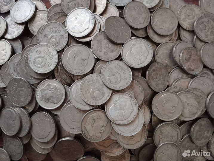 Монеты СССР