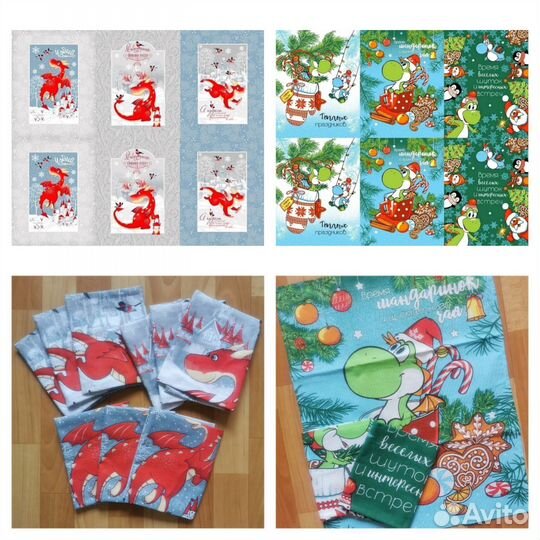 Кухонное полотенце набор полотенец