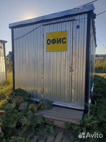 Вагончик бытовка