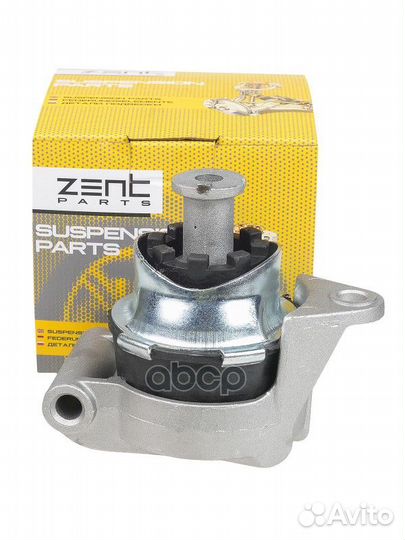 Подушка двс задняя Z13229 zentparts