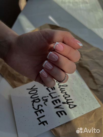 Любая услуга