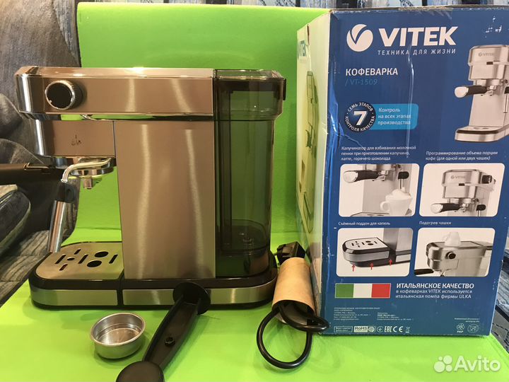 Кофеварка рожковая vitek новая