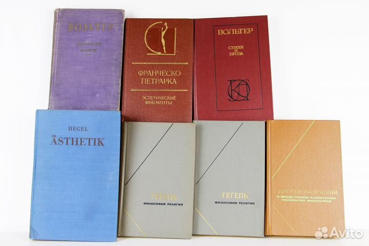 Книги по философии, социологии, культурологии