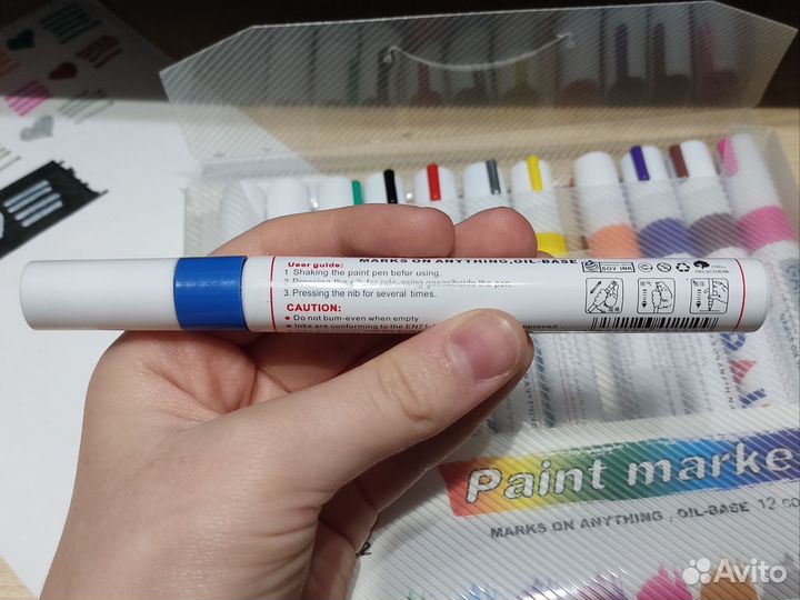 Набор маркеров на масляной основе