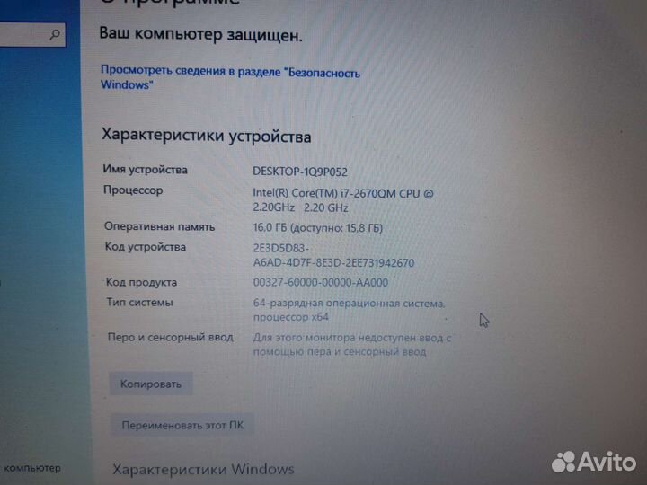 Acer мощный i7/16Gb/SSD512/GT710M