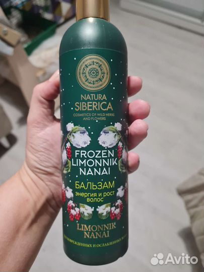 Бальзам для волос