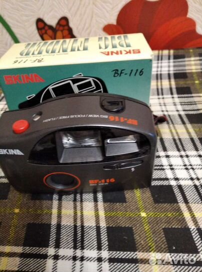 Плёночный фотоаппарат