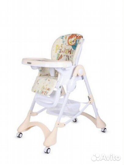 Стульчик для кормления Babyton