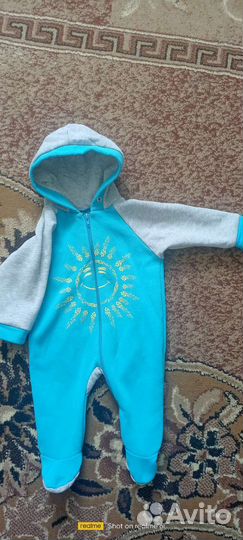 Комбинезон