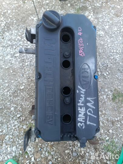 Двигатель kia spectra 1.6