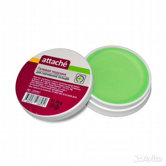Подушечка для смачивания пальцев Attache