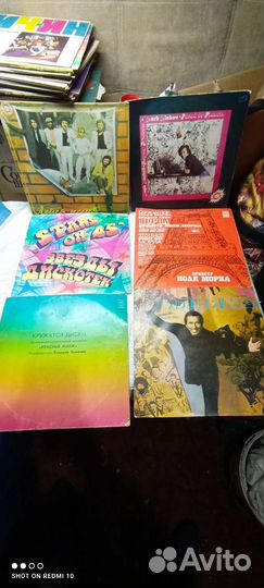 Пластинки СССР